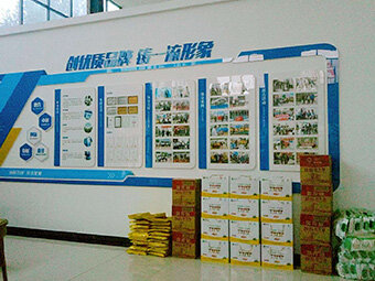 雙節(jié)同慶，歡樂共享！