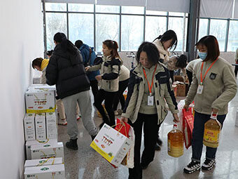 金牛送福迎新年，翔工福利送不停！